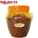 【訳あり】ねり梅干(1.3kg)