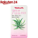 【第3類医薬品】アロエ便秘薬(60錠)【ヤクルト】