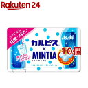 「カルピス」×ミンティア(50粒*10コセット)