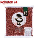 豆印 小豆(1kg)【豆印】