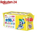 ミッキー&ミニー 純水 99% おしりふき 日本製 パラベン...