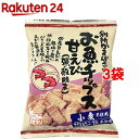 別所蒲鉾 お魚チップス・甘えび 3366(40g*3コセット)