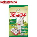 動物村 ラビットフード 牧草ミックス(2.5kg)【動物村】
