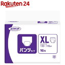 ネピアテンダー パンツタイプ XL(16枚入)【ネピアテンダー】