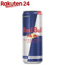 【TOPANGAオリジナルタオルセット】レッドブル エナジードリンク(330mL*24本入)【送料無料】