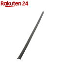 カーボーイ 安心クッションL字型90cm 細 ブラック(1コ入)【カーボーイ】