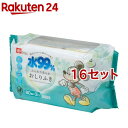 WA 水99%おしりふき ミッキー&ミニー(80枚*3個入*...
