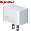 森修焼 アーススタビライザー ガンマプラス(1コ入)【森修焼】【送料無料】