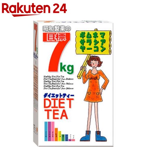 目標 7KG ダイエットティー(30包入)【昭和製薬】