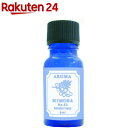 アロマエッセンス ブルーラベル ミモザ(8mL)【アロマエッセンス ブルーラベル】