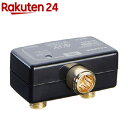 VU/BS(CS) 分波器(セパレーター) SRP2W-P(1台)