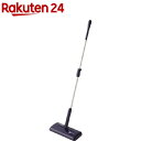 ショップジャパン スタイルプラススイーパー+充電台セット パ...