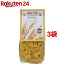 ダラコスタ ペンネ(200g*3コセット)【ダラコスタ】