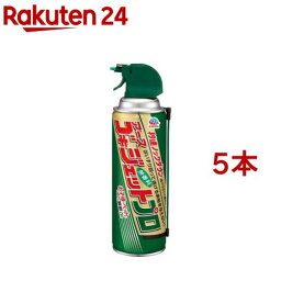 <strong>ゴキジェットプロ</strong>(<strong>450ml</strong>*5本セット)【<strong>ゴキジェットプロ</strong>】