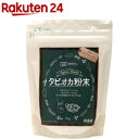創健社 タピオカ粉末(300g)...