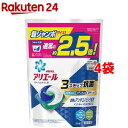 アリエール 洗濯洗剤 パワージェルボール3D 詰め替え 超ジャンボ(44コ入*4コセット)【アリエール】【送料無料】