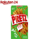 プリッツ サラダ(69g)【プリッツ(PRETZ)】