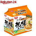 日清のラーメン屋さん 札幌みそ味(5食入)【日清のラーメン屋...