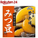 榮太樓 和菓子屋のみつ豆 黒みつ(225g)【榮太樓總本鋪】
