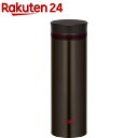 サーモス 真空断熱ケータイマグ 350mL JNO-351 ...