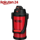 サーモス 真空断熱スポーツジャグ 2L ファイヤーレッド F...