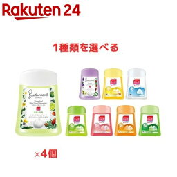 薬用 せっけん ミューズ ノータッチ 泡 ハンドソープ 詰め替え ボトル(250ml*4個セット)【ミューズ】