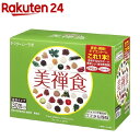 【企画品】美禅食ゴマきな粉味+カカオ味6包付(1セ