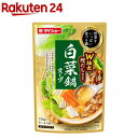 ダイショー 野菜をいっぱい食べる鍋 白菜鍋スープ(750g)