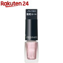 資生堂 インテグレート グレイシィ ネールカラー ローズ128(4mL)【インテグレート グレイシィ】