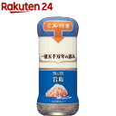 S&B 岩塩 ミル付き(40g)...