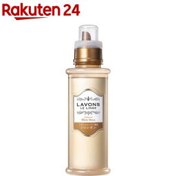 <strong>ラボン</strong> <strong>シャレボン</strong> オシャレ着洗剤 シャイニームーンの香り(500ml)【ラ・ボン ルランジェ】[部屋干し]