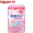 リクープ 快適パッド 多い時用(18枚入)【リクープ】