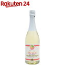 ノンアルコールスパークリングワイン スパークリングピーチ(750mL)【カールユング】