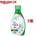 アリエールバイオサイエンスジェル 部屋干し用 本体 洗濯洗剤...