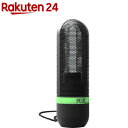ぺディック UV除菌器 SPORTシリーズ ブラック K1501-K(1台)【PEDIC(ぺディック)】【送料無料】