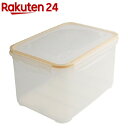 グッドプラス 抗菌密閉容器キープロック 角特大深すのこ付(1コ入)【グッドプラス】