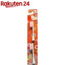 ハピカ ミニマム 電動付ハブラシ 替ブラシ 和柄キティ 赤 BRT-1R(JKT)(2本入)【ハピカ】
