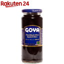ブラックオリーブ(種なし)(350g)【GOYA(ゴヤ)】