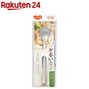 ハビナース かるいスプーン(1コ入)【ハビナース】...