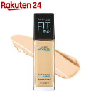 【訳あり】フィットミー リキッド ファンデーション 【マット...