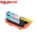 カラークリエーション インクカートリッジ BCI-321C互換 シアン CC-C321CY(1コ入)