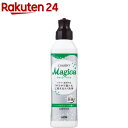 チャーミー マジカ ハーバルグリーンの香り 本体(230mL)【チャーミー】