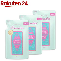 <strong>ランドリン</strong> 柔軟剤 <strong>ホワイトティー</strong>の香り 詰め替え(480ml*3袋セット)【<strong>ランドリン</strong>】