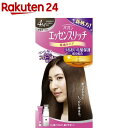 パオン エッセンスリッチ 乳液タイプ 4M(1セット)【パオ...