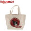 トートバッグ ブルトンワッペン ミニ ナチュラル 20*30cm CW-481-138(1コ入)