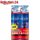 【企画品】インセント 薬用育毛トニック プレミアムクール ペ...