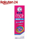 メンソレータム リフレア デオドラントジェル(30g)【リフ...