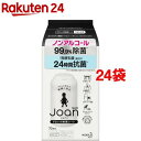 クイックル ジョアン 除菌シート 詰め替え(70枚入*24袋セット)【クイックル】