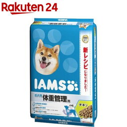 <strong>アイムス</strong> 成犬用 体重管理用 チキン 小粒(<strong>12kg</strong>)【m3ad】【dalc_iams】【<strong>アイムス</strong>】[<strong>ドッグフード</strong>]