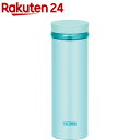 サーモス 真空断熱ケータイマグ 350mL JNO-351 ...